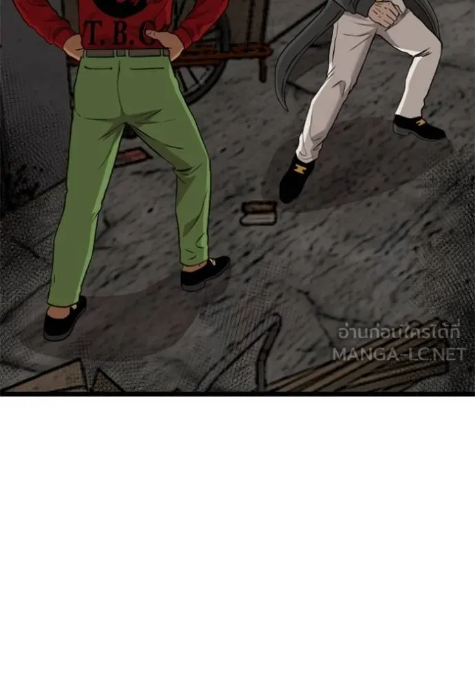 BAD GUY ตอนที่ 231 รูปที่ 21