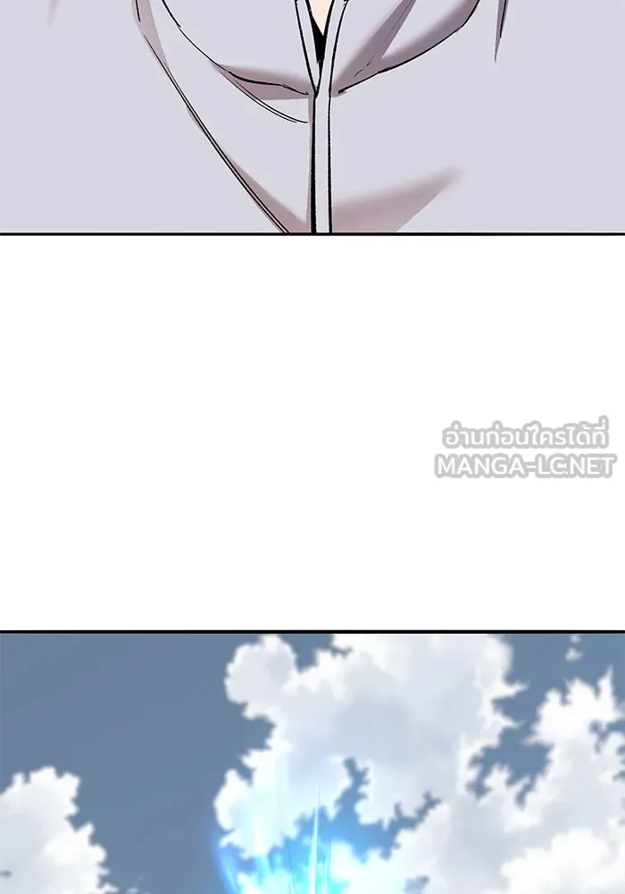 ยอดคนเลเวลทะลุ ตอนที่ 86 ราชาของเหล่าวิญญาณชั่วร้าย รูปที่ 168