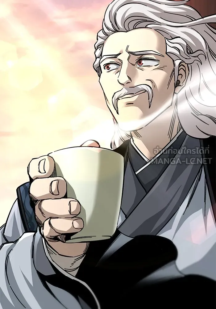 คุณปู่จอมยุทธกับหลานสาวสุดแกร่ง ตอนที่ 57 รูปที่ 156