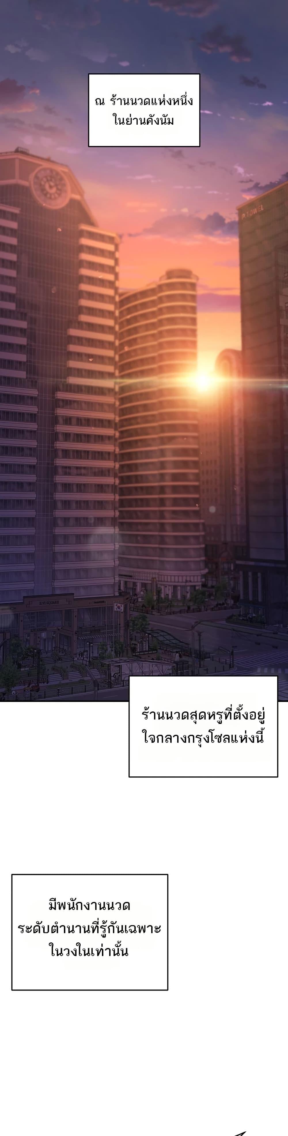 Doujin-Lc- อ่าน โดจิน มังฮวา เกาหลี ญี่ปุ่น จีน แปลไทย The Hole Diary ตอนที่ 1 2 3 4 5 6 7 8 9 10 11 12 13 14 ฟรี ไม่มีโฆษณา อ่าน โดจิน Manhwa เกาหลี ญี่ปุ่น จีน เรามีครบ คัดมาให้เน้นๆ โดจิน 18+ รับประกันความฟินโดย  Doujin Lc