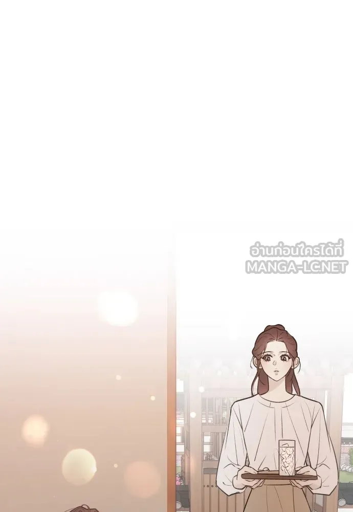 รักไร้ราคา ตอนที่ 2 รูปที่ 51