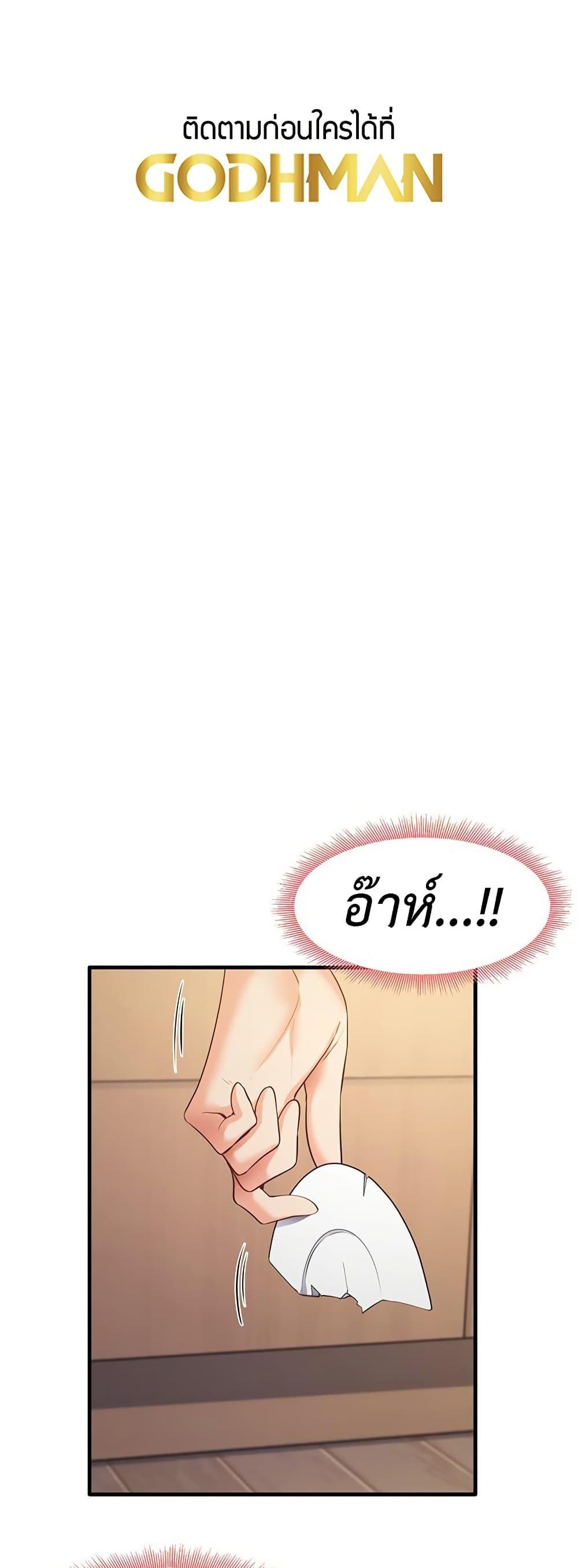Doujin-Lc- อ่าน โดจิน มังฮวา เกาหลี ญี่ปุ่น จีน แปลไทย My Study Method ตอนที่ 1 2 3 4 5 6 7 8 9 10 11 12 13 14 ฟรี ไม่มีโฆษณา อ่าน โดจิน Manhwa เกาหลี ญี่ปุ่น จีน เรามีครบ คัดมาให้เน้นๆ โดจิน 18+ รับประกันความฟินโดย  Doujin Lc