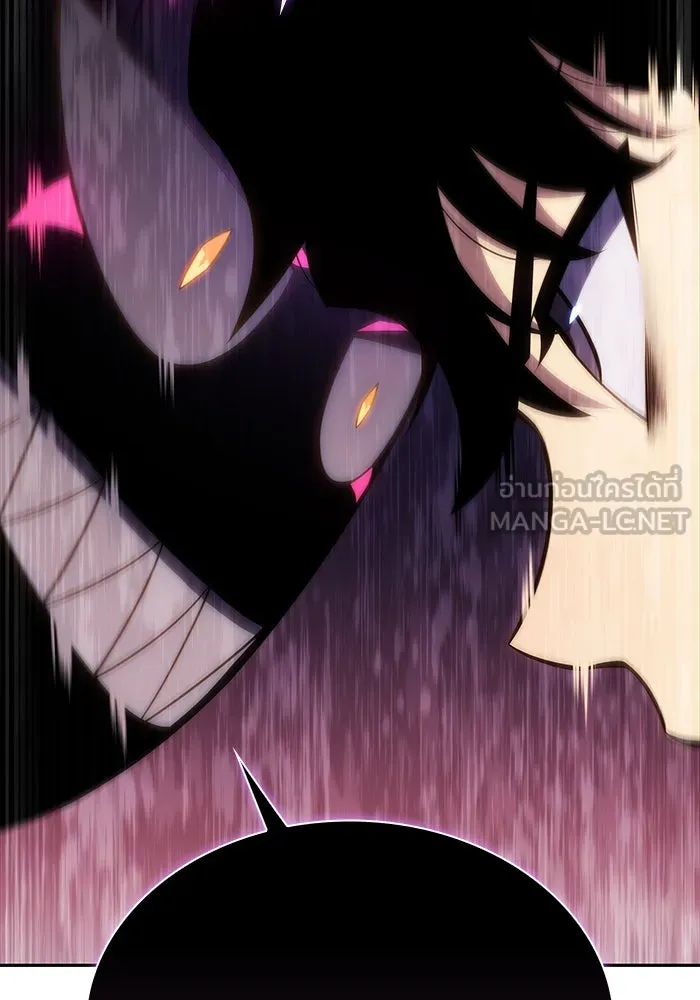 ลูกชายคนเล็กของดยุกคือมือสังหาร ตอนที่ 7 รูปที่ 108