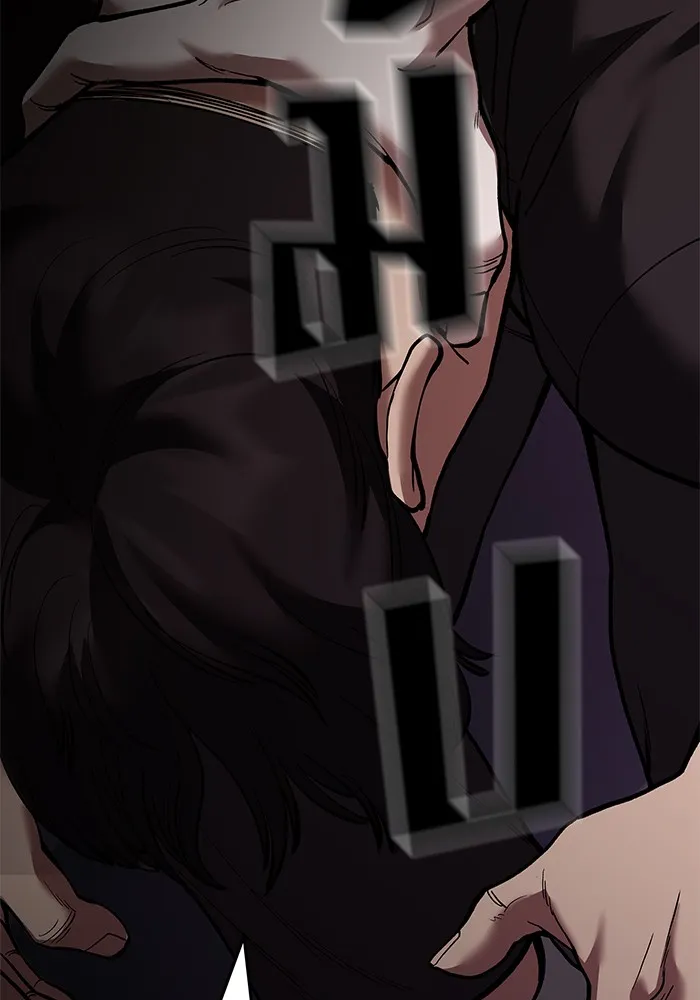 เลวฟาดเลว ตอนที่ 62 รูปที่ 232