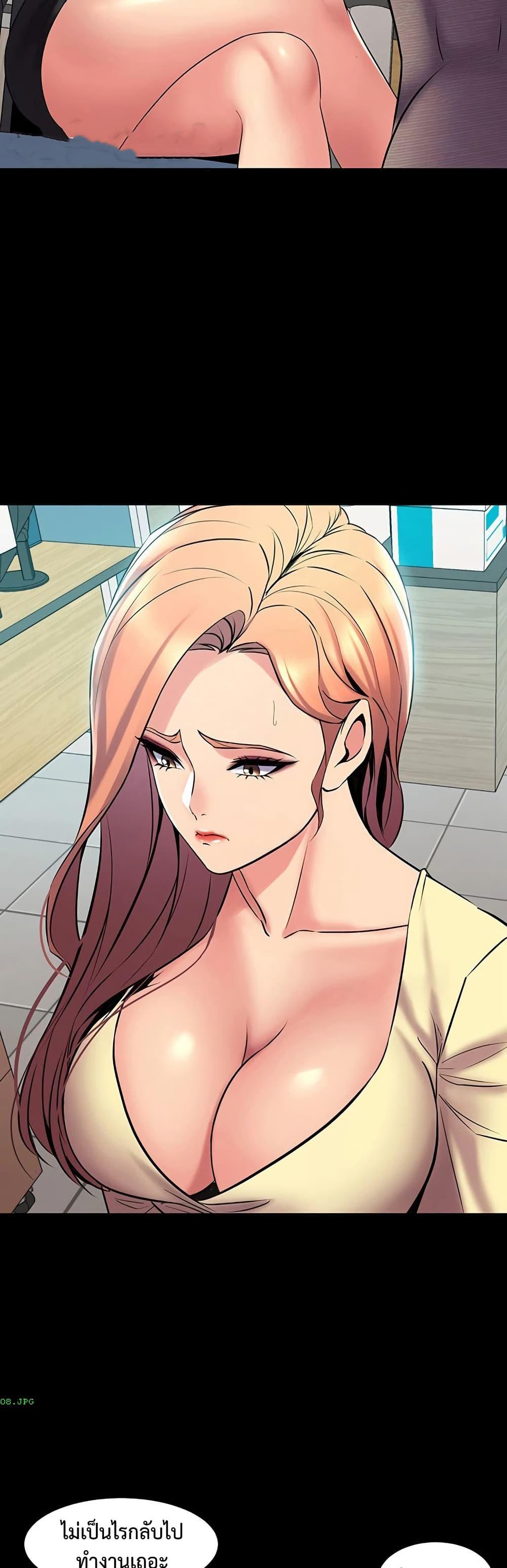 Doujin-Lc- อ่าน โดจิน มังฮวา เกาหลี ญี่ปุ่น จีน แปลไทย Cohabitation with ตอนที่ 1 2 3 4 5 6 7 8 9 10 11 12 13 14 ฟรี ไม่มีโฆษณา อ่าน โดจิน Manhwa เกาหลี ญี่ปุ่น จีน เรามีครบ คัดมาให้เน้นๆ โดจิน 18+ รับประกันความฟินโดย  Doujin Lc