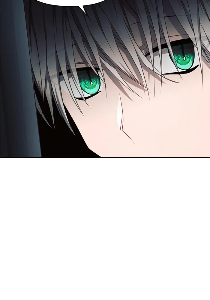 แอชสตาร์ต ตอนที่ 16 รูปที่ 128