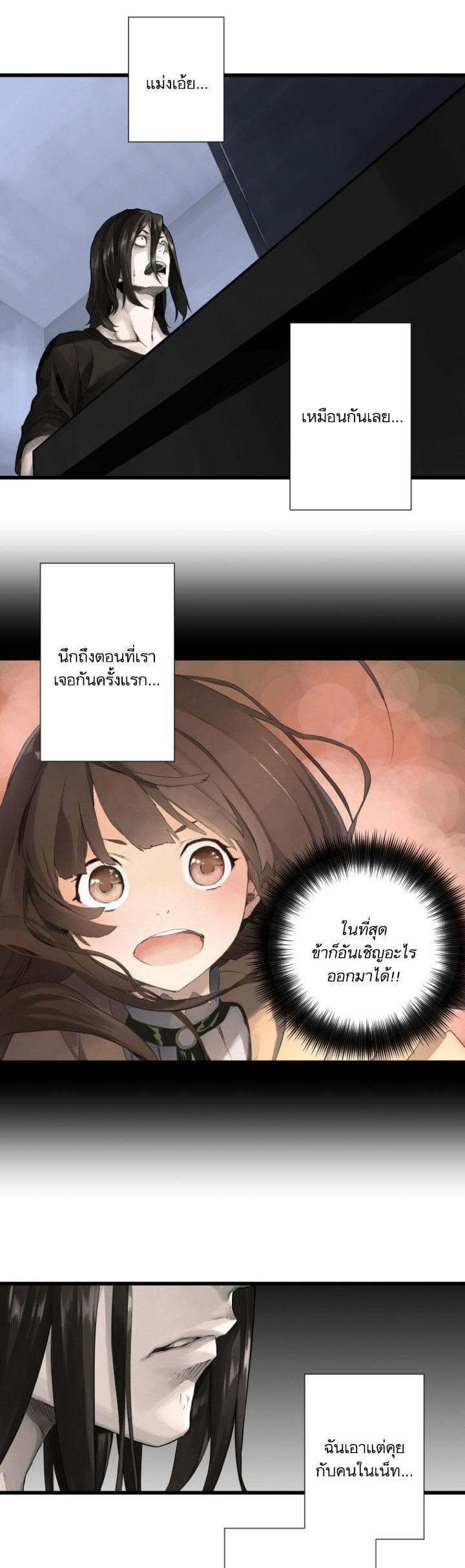 Manga-lc-com อ่านมังงะ อ่านการ์ตูน ออนไลน์ ฟรี Her Summon ตอนที่ 1 2 3 4 5 6 7 8 9 10 11 12 13 14 ฟรี ไม่มีโฆษณา Manga-lc - อ่าน มังงะ อ่าน การ์ตูน ออนไลน์ อ่านมังงะ ฟรี