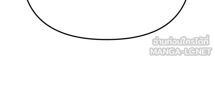 เลวฟาดเลว ตอนที่ 110 (จบซีซัน 2) รูปที่ 150