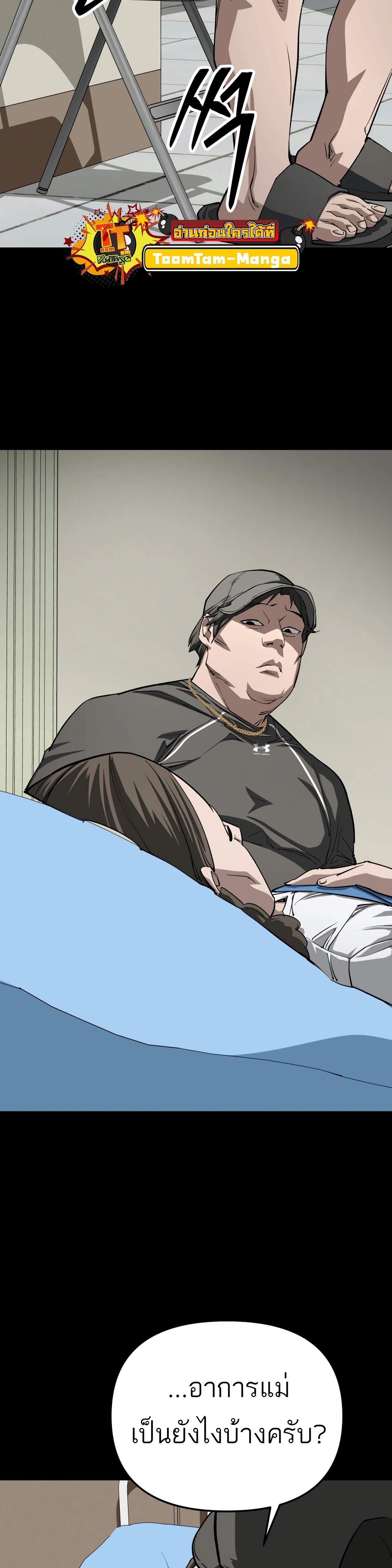 Manga-lc-com อ่านมังงะ อ่านการ์ตูน ออนไลน์ ฟรี 99 Boss ตอนที่ 1 2 3 4 5 6 7 8 9 10 11 12 13 14 ฟรี ไม่มีโฆษณา Manga-lc - อ่าน มังงะ อ่าน การ์ตูน ออนไลน์ อ่านมังงะ ฟรี