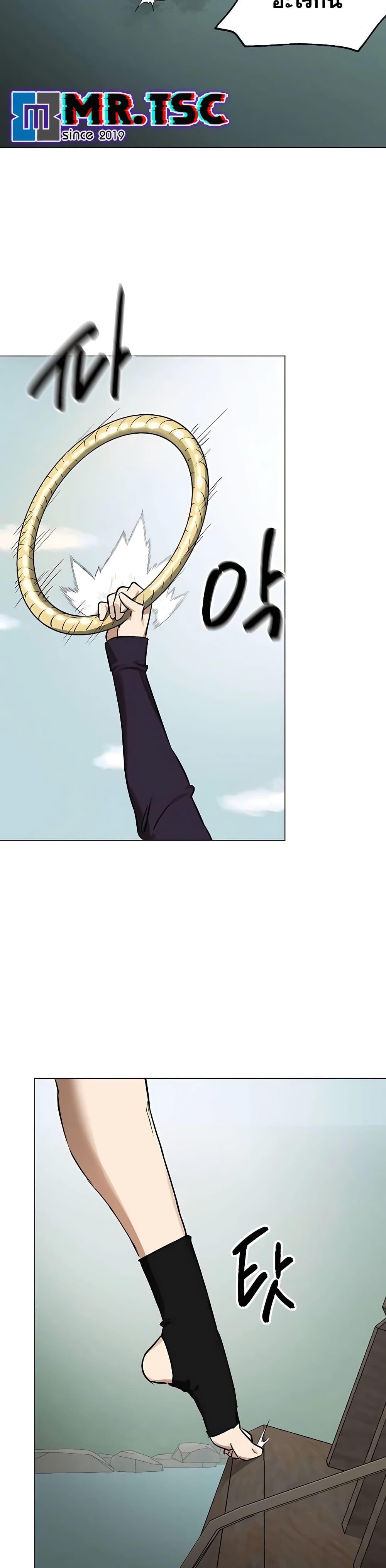 Manga-lc-com อ่านมังงะ อ่านการ์ตูน ออนไลน์ ฟรี Infinite Level Up in Murim ตอนที่ 1 2 3 4 5 6 7 8 9 10 11 12 13 14 ฟรี ไม่มีโฆษณา Manga-lc - อ่าน มังงะ อ่าน การ์ตูน ออนไลน์ อ่านมังงะ ฟรี