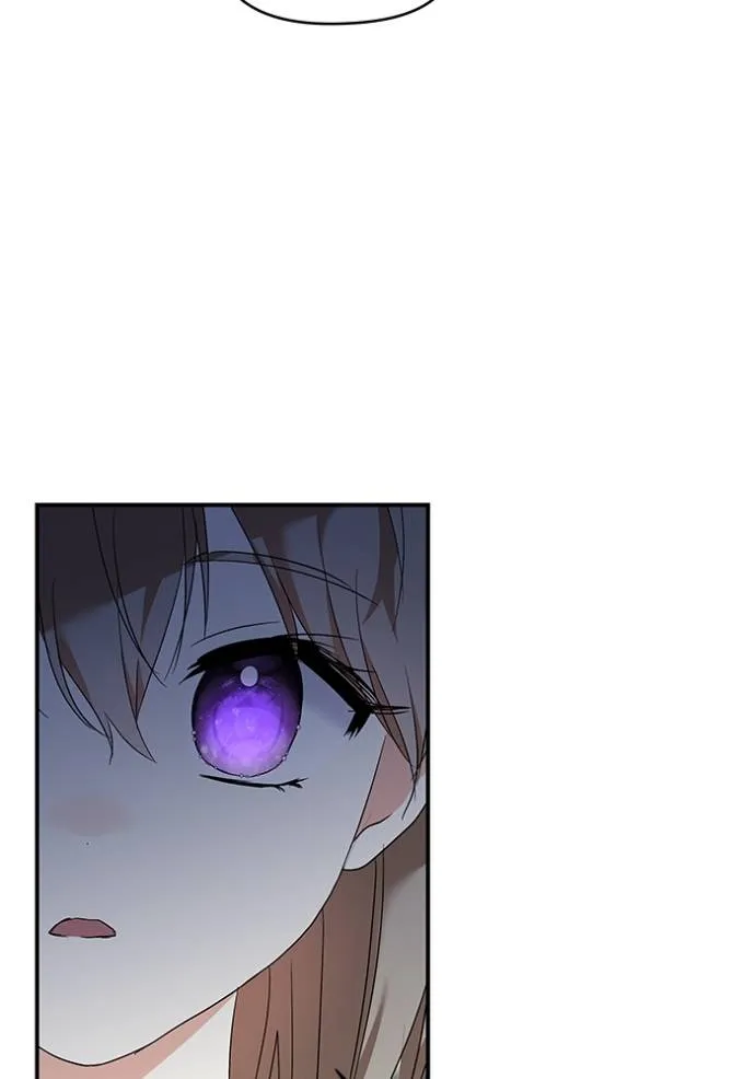 บุตรสาวของดยุกปีศาจ ตอนที่ 174 รูปที่ 20