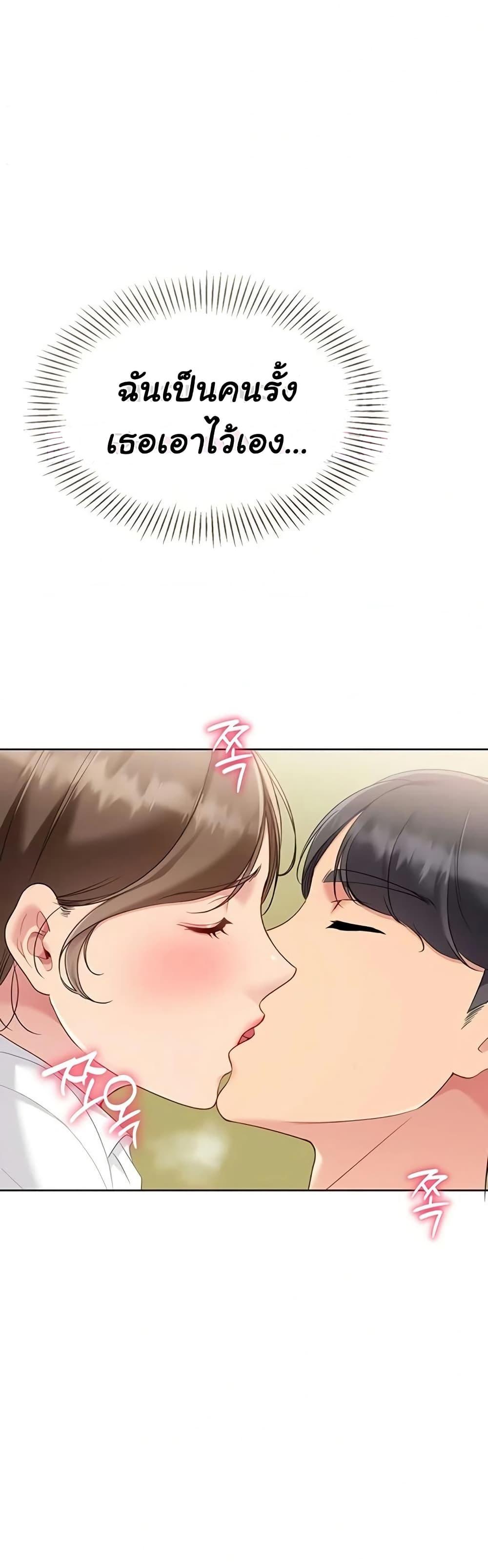 Doujin-Lc- อ่าน โดจิน มังฮวา เกาหลี ญี่ปุ่น จีน แปลไทย Set It! ตอนที่ 1 2 3 4 5 6 7 8 9 10 11 12 13 14 ฟรี ไม่มีโฆษณา อ่าน โดจิน Manhwa เกาหลี ญี่ปุ่น จีน เรามีครบ คัดมาให้เน้นๆ โดจิน 18+ รับประกันความฟินโดย  Doujin Lc