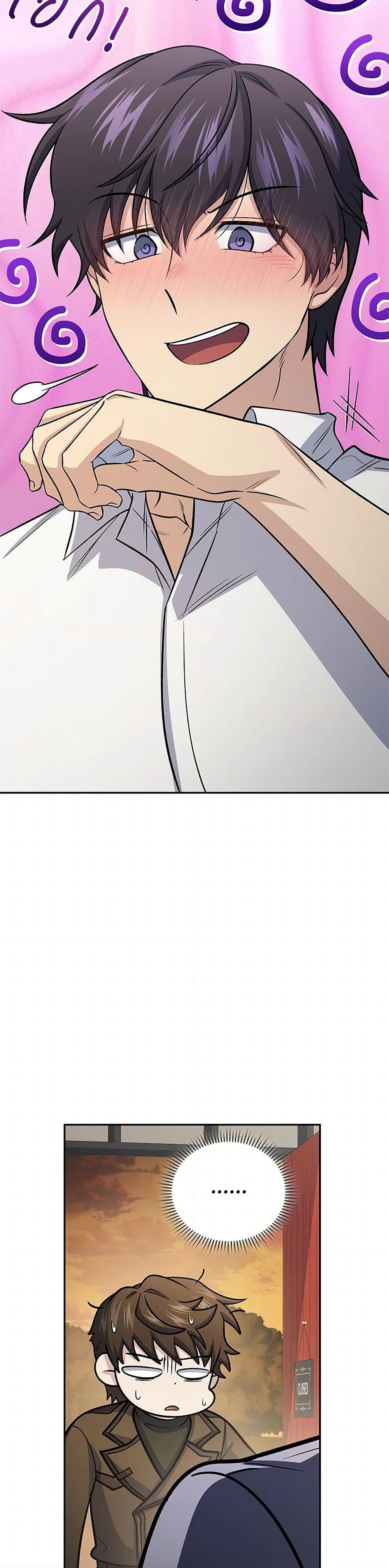 Manga-lc-com อ่านมังงะ อ่านการ์ตูน ออนไลน์ ฟรี Bizarre Restaurant ตอนที่ 1 2 3 4 5 6 7 8 9 10 11 12 13 14 ฟรี ไม่มีโฆษณา Manga-lc - อ่าน มังงะ อ่าน การ์ตูน ออนไลน์ อ่านมังงะ ฟรี