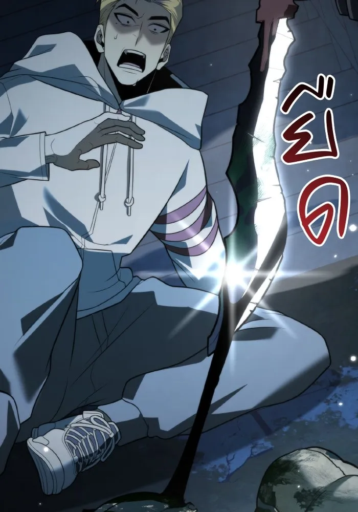 การแข่งขันของผู้เกิดใหม่ ตอนที่ 4 รูปที่ 41