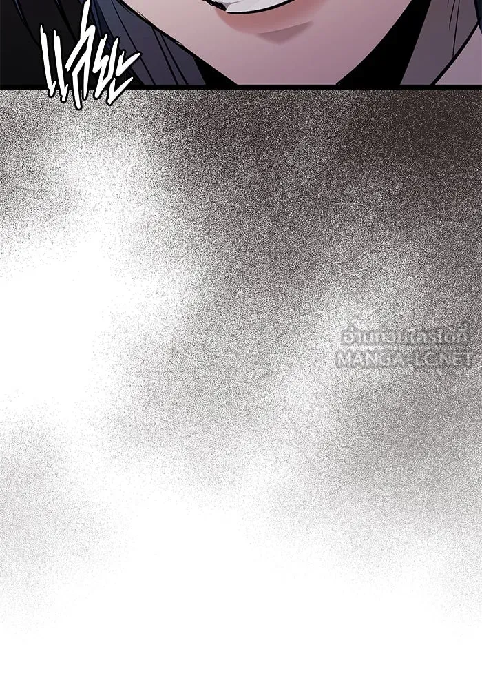 ราชินีนักบู๊ ตอนที่ 49 รูปที่ 126