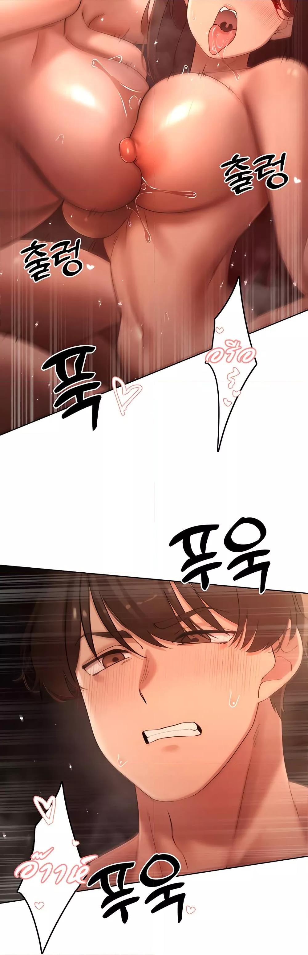 Doujin-Lc- อ่าน โดจิน มังฮวา เกาหลี ญี่ปุ่น จีน แปลไทย The Protagonist Gets Stronger When He Fucks the Female Hunter ตอนที่ 1 2 3 4 5 6 7 8 9 10 11 12 13 14 ฟรี ไม่มีโฆษณา อ่าน โดจิน Manhwa เกาหลี ญี่ปุ่น จีน เรามีครบ คัดมาให้เน้นๆ โดจิน 18+ รับประกันความฟินโดย  Doujin Lc