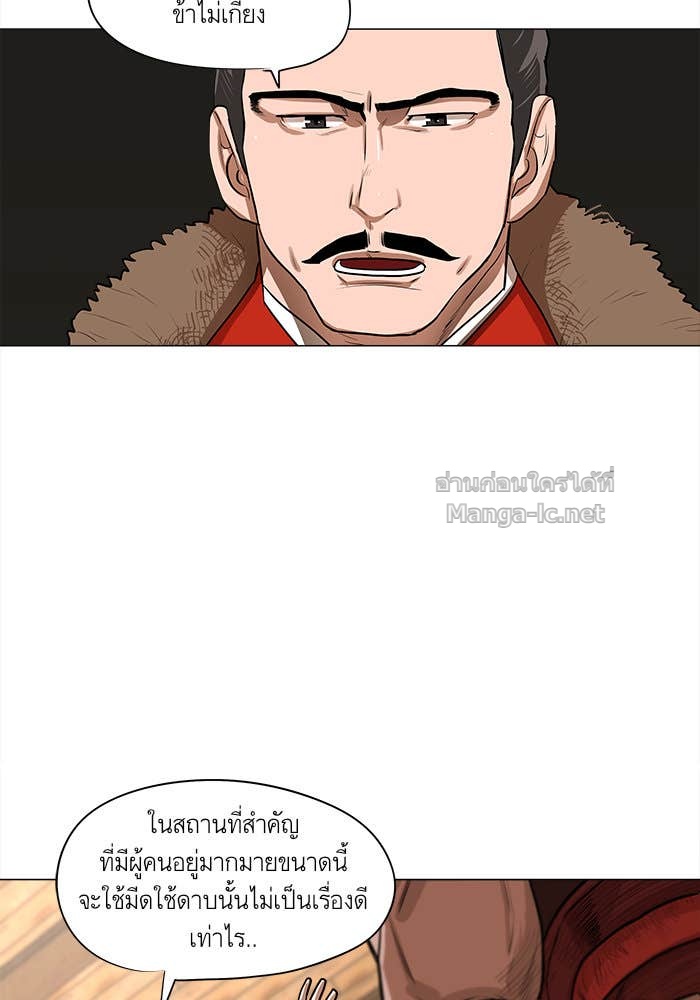 Doujin-Lc- อ่าน โดจิน มังฮวา เกาหลี ญี่ปุ่น จีน แปลไทย องครักษ์แห่งอัครสกุลจาง ตอนที่ 1 2 3 4 5 6 7 8 9 10 11 12 13 14 ฟรี ไม่มีโฆษณา อ่าน โดจิน Manhwa เกาหลี ญี่ปุ่น จีน เรามีครบ คัดมาให้เน้นๆ โดจิน 18+ รับประกันความฟินโดย Doujin Lc