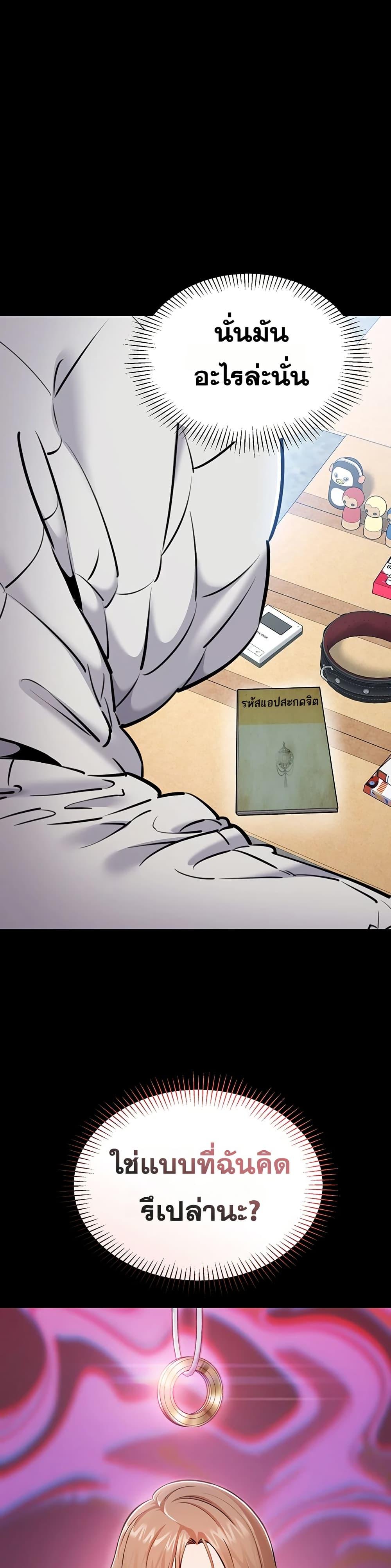 Doujin-Lc- อ่าน โดจิน มังฮวา เกาหลี ญี่ปุ่น จีน แปลไทย Quiet Worker ตอนที่ 1 2 3 4 5 6 7 8 9 10 11 12 13 14 ฟรี ไม่มีโฆษณา อ่าน โดจิน Manhwa เกาหลี ญี่ปุ่น จีน เรามีครบ คัดมาให้เน้นๆ โดจิน 18+ รับประกันความฟินโดย  Doujin Lc