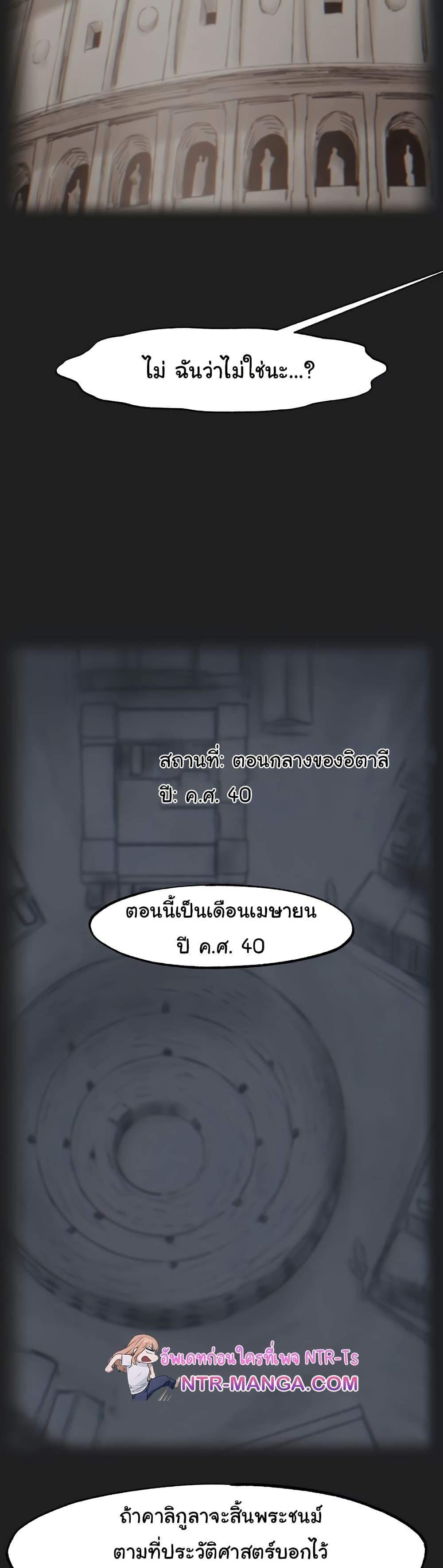 Doujin-Lc- อ่าน โดจิน มังฮวา เกาหลี ญี่ปุ่น จีน แปลไทย Global Sexual Culture Research Institute ตอนที่ 1 2 3 4 5 6 7 8 9 10 11 12 13 14 ฟรี ไม่มีโฆษณา อ่าน โดจิน Manhwa เกาหลี ญี่ปุ่น จีน เรามีครบ คัดมาให้เน้นๆ โดจิน 18+ รับประกันความฟินโดย  Doujin Lc