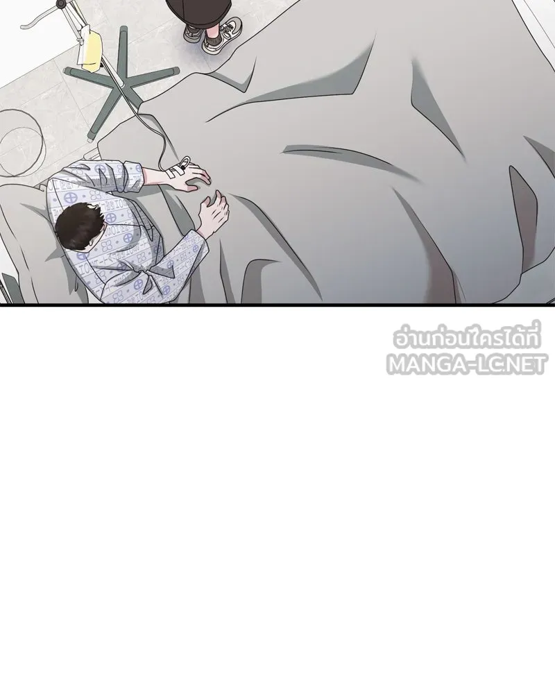 สามีที่ไม่ได้ขอ ตอนที่ 56 รูปที่ 102