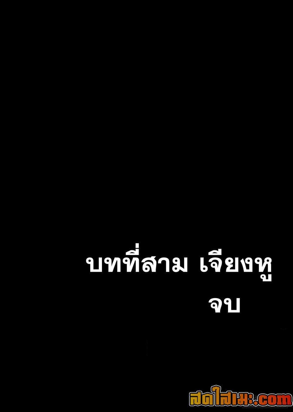 Manga-lc-com อ่านมังงะ อ่านการ์ตูน ออนไลน์ ฟรี Blades of the Guardians ตอนที่ 1 2 3 4 5 6 7 8 9 10 11 12 13 14 ฟรี ไม่มีโฆษณา Manga-lc - อ่าน มังงะ อ่าน การ์ตูน ออนไลน์ อ่านมังงะ ฟรี