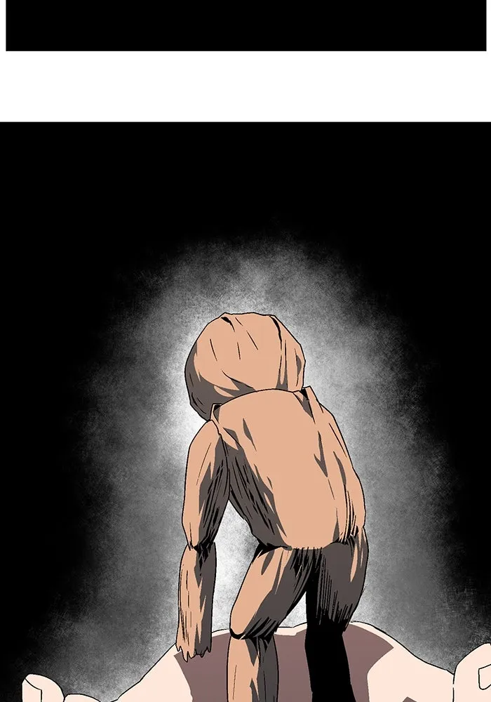 หนึ่งก้าวสู่เจ้ามาร ตอนที่ 43 ไล่ล่า (9) รูปที่ 55