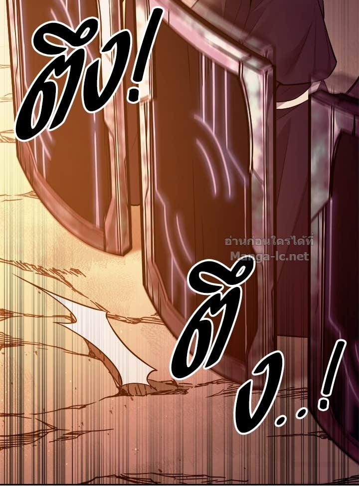 Doujin-Lc- อ่าน โดจิน มังฮวา เกาหลี ญี่ปุ่น จีน แปลไทย ผู้พิชิตเกมป้องกันฐาน ตอนที่ 1 2 3 4 5 6 7 8 9 10 11 12 13 14 ฟรี ไม่มีโฆษณา อ่าน โดจิน Manhwa เกาหลี ญี่ปุ่น จีน เรามีครบ คัดมาให้เน้นๆ โดจิน 18+ รับประกันความฟินโดย Doujin Lc