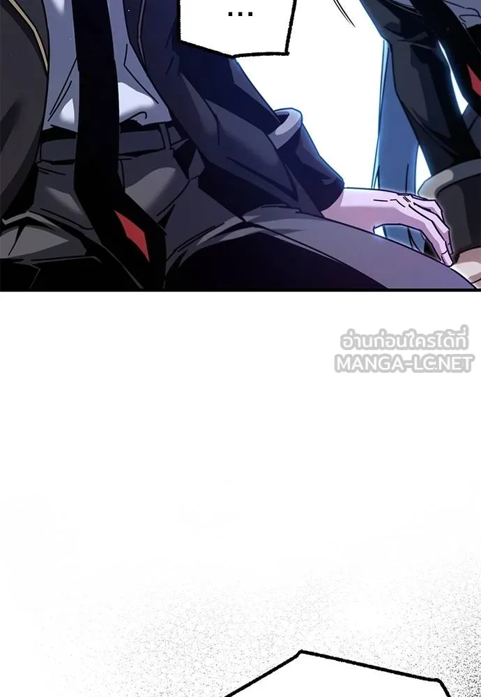 ชำแหละอะคาเดมี ตอนที่ 38 รูปที่ 153