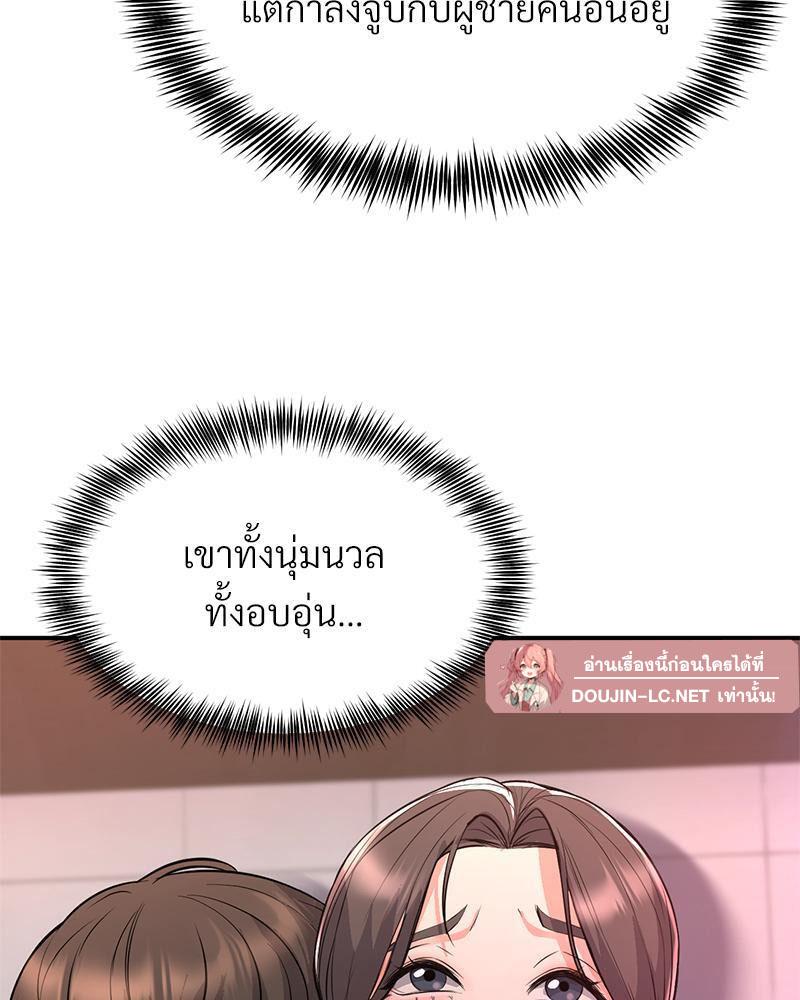 Doujin-Lc- อ่าน โดจิน มังฮวา เกาหลี ญี่ปุ่น จีน แปลไทย My Pillow Business Begins ตอนที่ 1 2 3 4 5 6 7 8 9 10 11 12 13 14 ฟรี ไม่มีโฆษณา อ่าน โดจิน Manhwa เกาหลี ญี่ปุ่น จีน เรามีครบ คัดมาให้เน้นๆ โดจิน 18+ รับประกันความฟินโดย  Doujin Lc