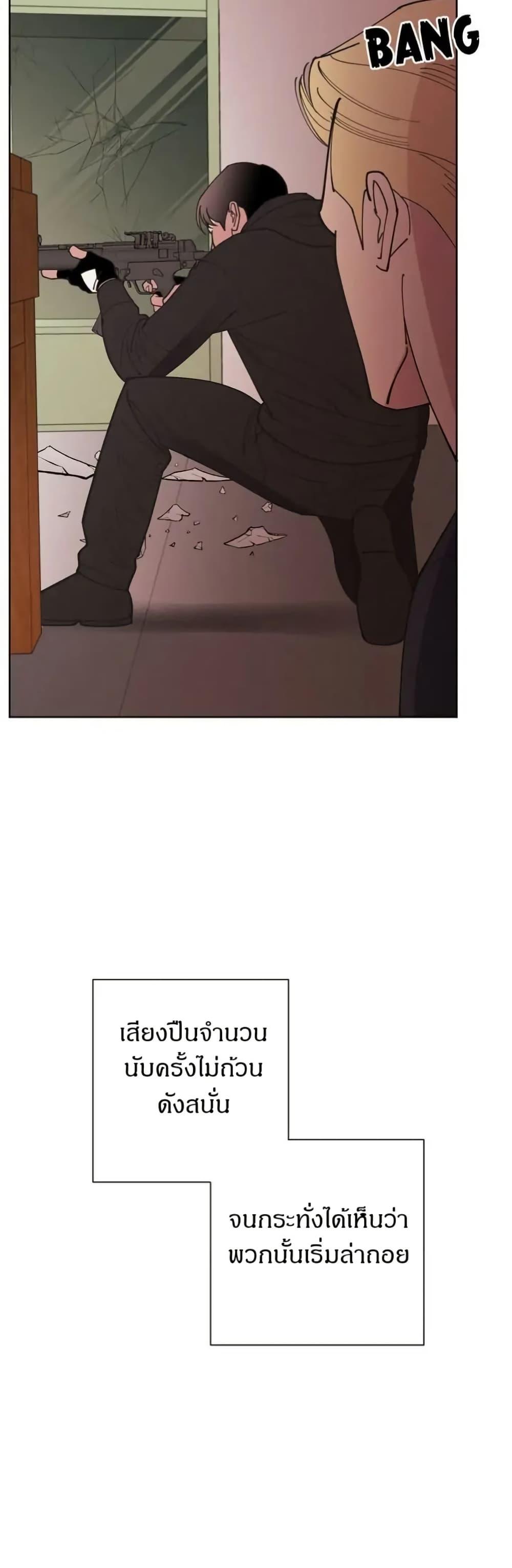 Manga-lc-com อ่านมังงะ อ่านการ์ตูน ออนไลน์ ฟรี Dear Benjamin ตอนที่ 1 2 3 4 5 6 7 8 9 10 11 12 13 14 ฟรี ไม่มีโฆษณา Manga-lc - อ่าน มังงะ อ่าน การ์ตูน ออนไลน์ อ่านมังงะ ฟรี