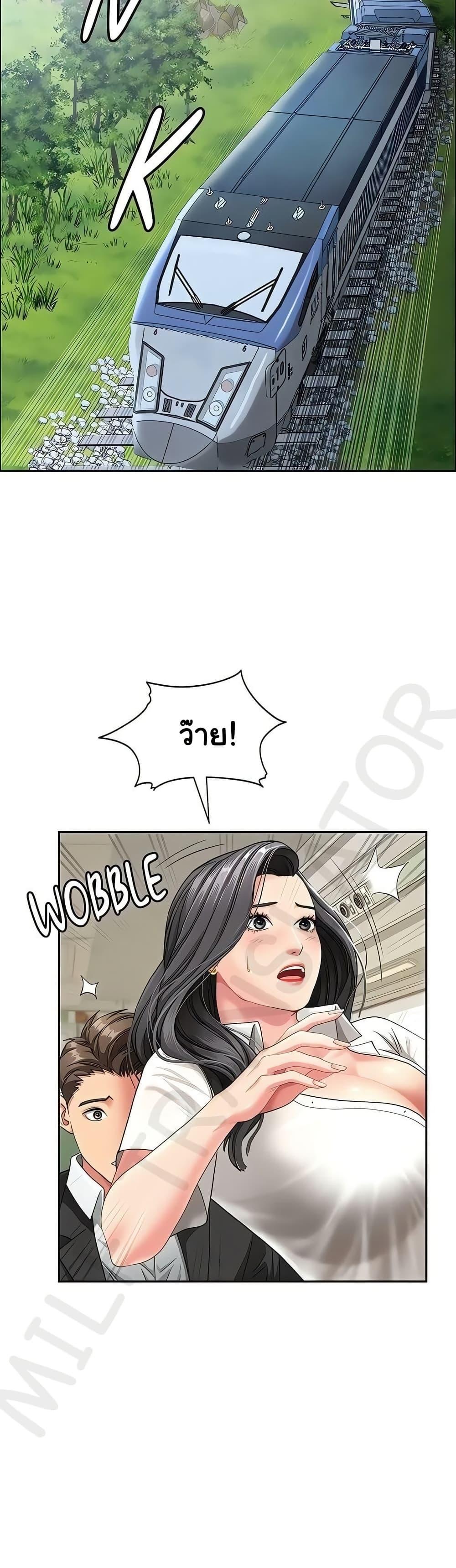 Doujin-Lc- อ่าน โดจิน มังฮวา เกาหลี ญี่ปุ่น จีน แปลไทย She’s a Married ตอนที่ 1 2 3 4 5 6 7 8 9 10 11 12 13 14 ฟรี ไม่มีโฆษณา อ่าน โดจิน Manhwa เกาหลี ญี่ปุ่น จีน เรามีครบ คัดมาให้เน้นๆ โดจิน 18+ รับประกันความฟินโดย  Doujin Lc