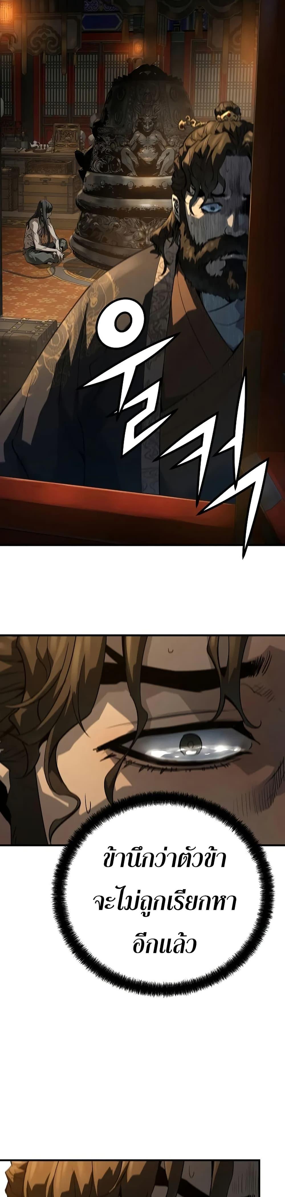 Manga-lc-com อ่านมังงะ อ่านการ์ตูน ออนไลน์ ฟรี Absolute Regression ตอนที่ 1 2 3 4 5 6 7 8 9 10 11 12 13 14 ฟรี ไม่มีโฆษณา Manga-lc - อ่าน มังงะ อ่าน การ์ตูน ออนไลน์ อ่านมังงะ ฟรี