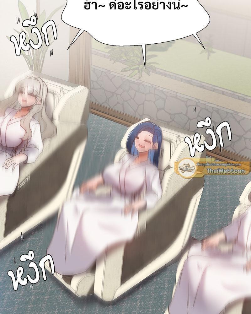 Doujin-Lc- อ่าน โดจิน มังฮวา เกาหลี ญี่ปุ่น จีน แปลไทย Family with Benefits ตอนที่ 1 2 3 4 5 6 7 8 9 10 11 12 13 14 ฟรี ไม่มีโฆษณา อ่าน โดจิน Manhwa เกาหลี ญี่ปุ่น จีน เรามีครบ คัดมาให้เน้นๆ โดจิน 18+ รับประกันความฟินโดย  Doujin Lc