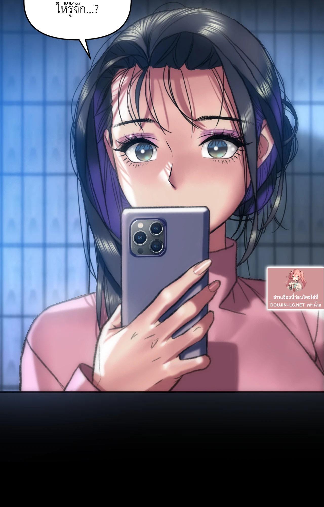 Doujin-Lc- อ่าน โดจิน มังฮวา เกาหลี ญี่ปุ่น จีน แปลไทย เมืองกระหายรัก ตอนที่ 1 2 3 4 5 6 7 8 9 10 11 12 13 14 ฟรี ไม่มีโฆษณา อ่าน โดจิน Manhwa เกาหลี ญี่ปุ่น จีน เรามีครบ คัดมาให้เน้นๆ โดจิน 18+ รับประกันความฟินโดย  Doujin Lc