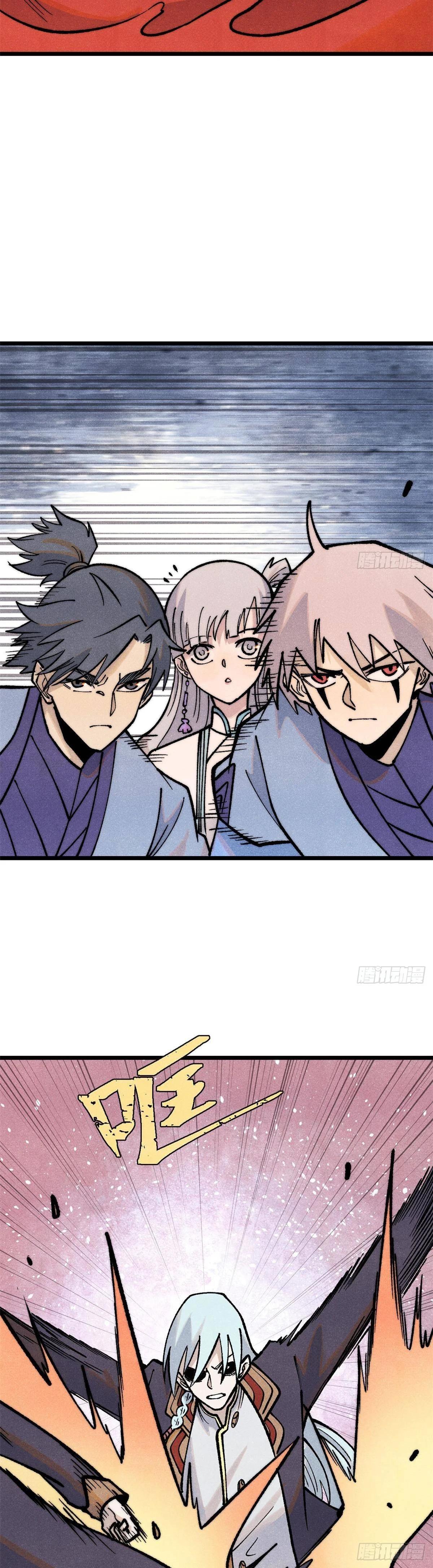 Manga-lc-com อ่านมังงะ อ่านการ์ตูน ออนไลน์ ฟรี All Hail the Sect Leader ตอนที่ 1 2 3 4 5 6 7 8 9 10 11 12 13 14 ฟรี ไม่มีโฆษณา Manga-lc - อ่าน มังงะ อ่าน การ์ตูน ออนไลน์ อ่านมังงะ ฟรี