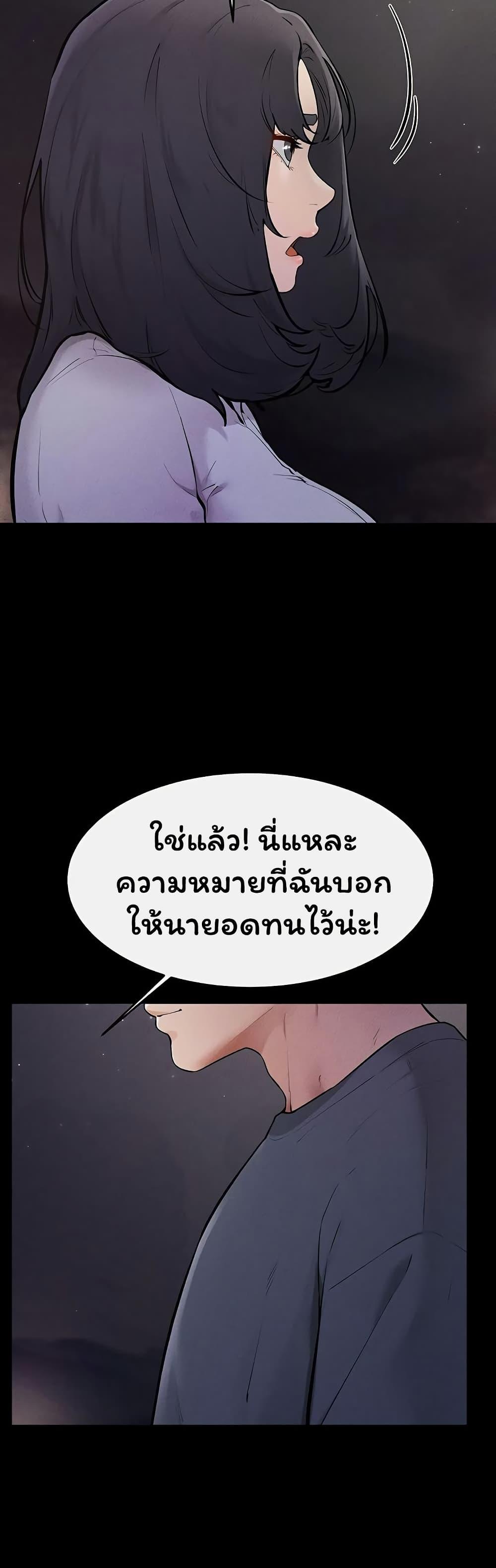 Doujin-Lc- อ่าน โดจิน มังฮวา เกาหลี ญี่ปุ่น จีน แปลไทย My New Family ตอนที่ 1 2 3 4 5 6 7 8 9 10 11 12 13 14 ฟรี ไม่มีโฆษณา อ่าน โดจิน Manhwa เกาหลี ญี่ปุ่น จีน เรามีครบ คัดมาให้เน้นๆ โดจิน 18+ รับประกันความฟินโดย  Doujin Lc