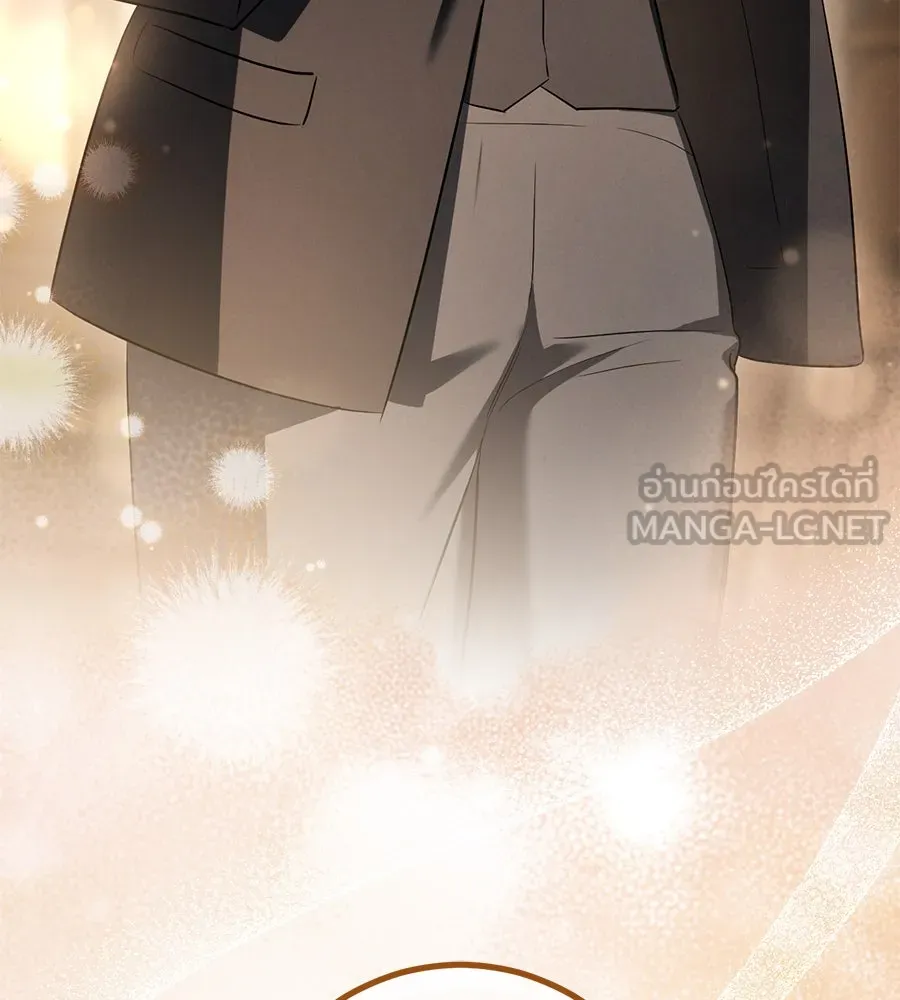 เรือนจำรัก ตอนที่ 41 รูปที่ 171