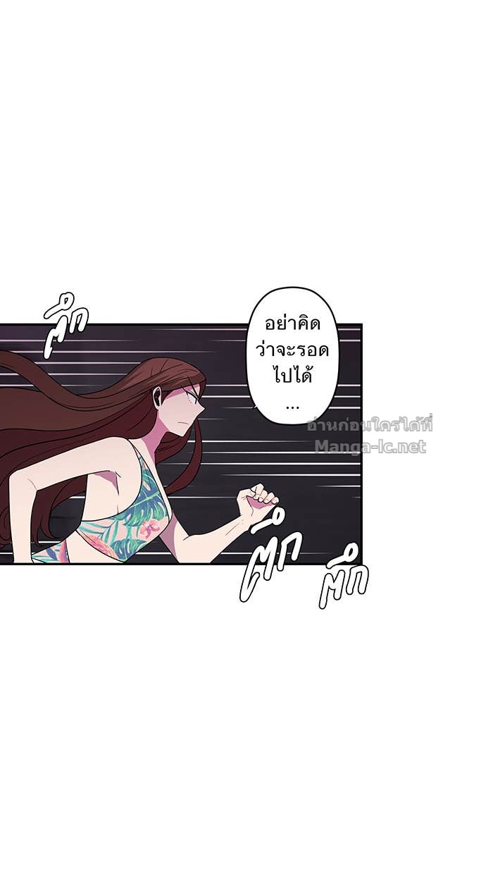 Doujin-Lc- อ่าน โดจิน มังฮวา เกาหลี ญี่ปุ่น จีน แปลไทย Take My Money รักนี้...มีเปย์ ตอนที่ 1 2 3 4 5 6 7 8 9 10 11 12 13 14 ฟรี ไม่มีโฆษณา อ่าน โดจิน Manhwa เกาหลี ญี่ปุ่น จีน เรามีครบ คัดมาให้เน้นๆ โดจิน 18+ รับประกันความฟินโดย Doujin Lc
