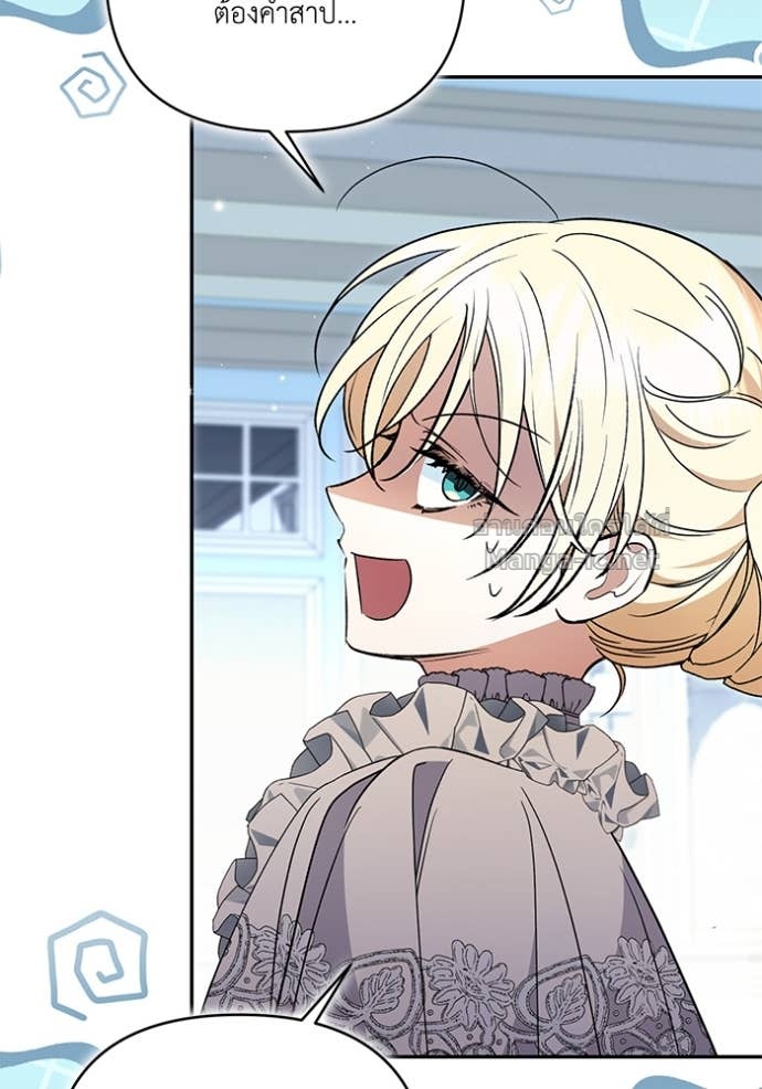 Doujin-Lc- อ่าน โดจิน มังฮวา เกาหลี ญี่ปุ่น จีน แปลไทย คิดว่าการบิดเบือนต้นฉบับ มันทำได้ง่าย ๆ หรือไง ตอนที่ 1 2 3 4 5 6 7 8 9 10 11 12 13 14 ฟรี ไม่มีโฆษณา อ่าน โดจิน Manhwa เกาหลี ญี่ปุ่น จีน เรามีครบ คัดมาให้เน้นๆ โดจิน 18+ รับประกันความฟินโดย Doujin Lc