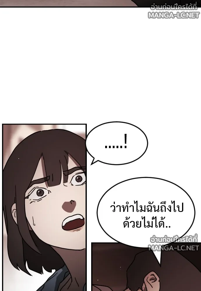 Manga-lc-com อ่านมังงะ อ่านการ์ตูน ออนไลน์ ฟรี วันดีคืนดี โซลก็ ตอนที่ 1 2 3 4 5 6 7 8 9 10 11 12 13 14 ฟรี ไม่มีโฆษณา Manga-lc - อ่าน มังงะ อ่าน การ์ตูน ออนไลน์ อ่านมังงะ ฟรี