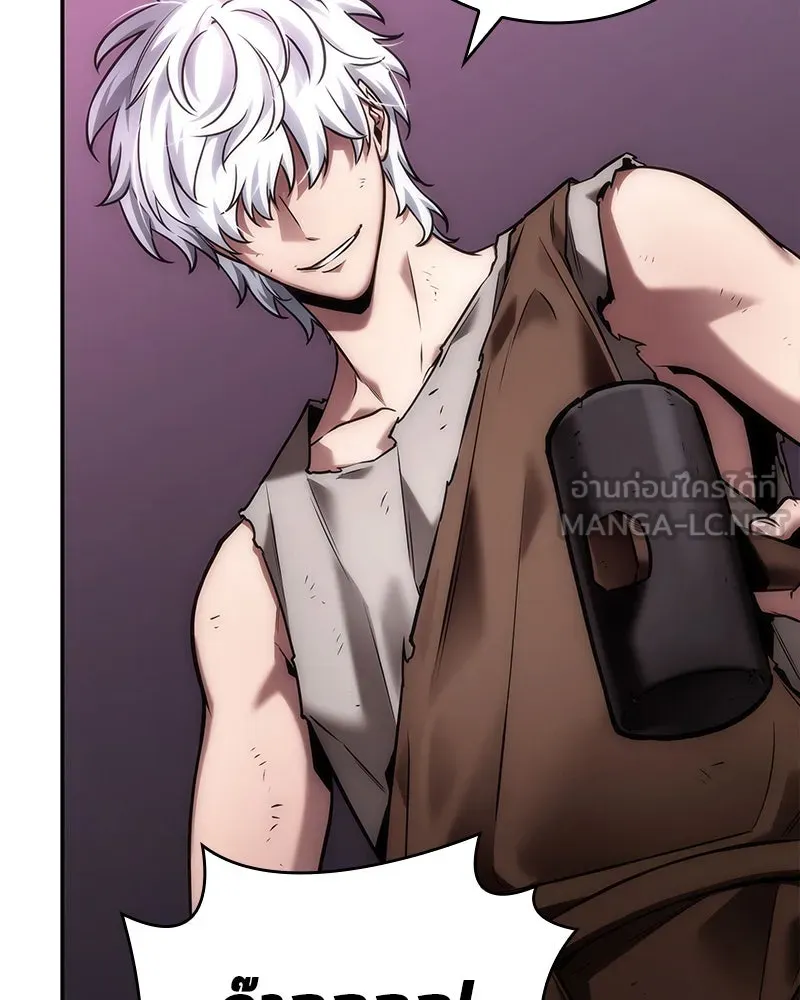 Omniscient Reader อ่านชะตาวันสิ้นโลก ตอนที่ 22 สัญญาสามข้อ (5) รูปที่ 42