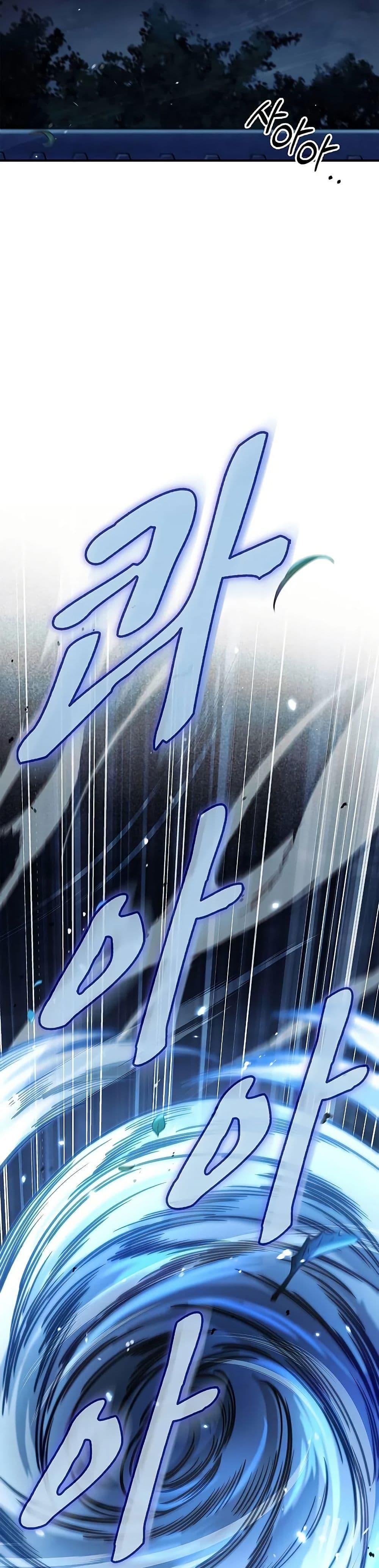 Manga-lc-com อ่านมังงะ อ่านการ์ตูน ออนไลน์ ฟรี Heavenly Grand Archive’s Young Master ตอนที่ 1 2 3 4 5 6 7 8 9 10 11 12 13 14 ฟรี ไม่มีโฆษณา Manga-lc - อ่าน มังงะ อ่าน การ์ตูน ออนไลน์ อ่านมังงะ ฟรี