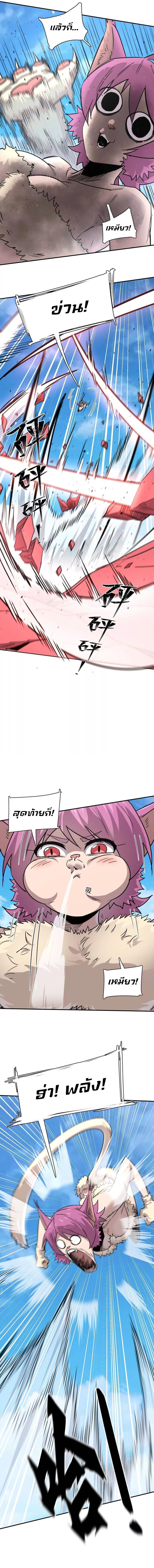 Manga-lc-com อ่านมังงะ อ่านการ์ตูน ออนไลน์ ฟรี Mr.Zombie ตอนที่ 1 2 3 4 5 6 7 8 9 10 11 12 13 14 ฟรี ไม่มีโฆษณา Manga-lc - อ่าน มังงะ อ่าน การ์ตูน ออนไลน์ อ่านมังงะ ฟรี