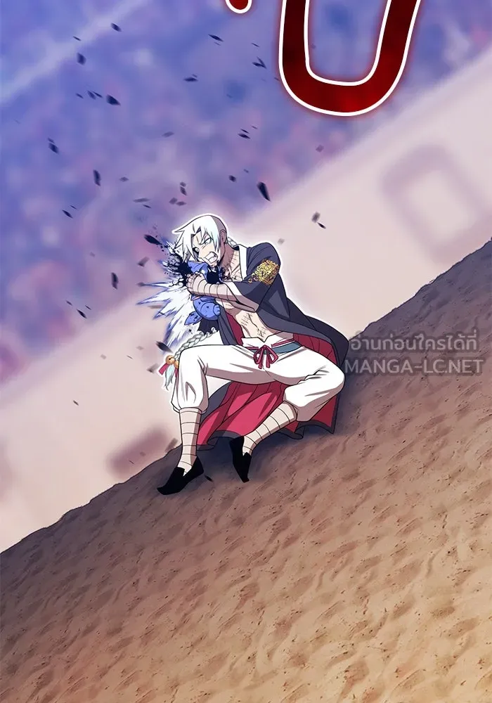 +99 ท่อนไม้พร้อมบวก ตอนที่ 34 ปีศาจ (1) รูปที่ 327