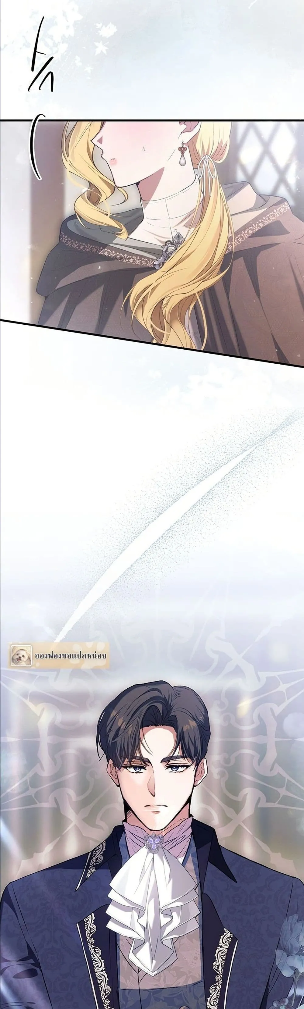 Manga-lc-com อ่านมังงะ อ่านการ์ตูน ออนไลน์ ฟรี This Is What Revenge Looks Like ตอนที่ 1 2 3 4 5 6 7 8 9 10 11 12 13 14 ฟรี ไม่มีโฆษณา Manga-lc - อ่าน มังงะ อ่าน การ์ตูน ออนไลน์ อ่านมังงะ ฟรี