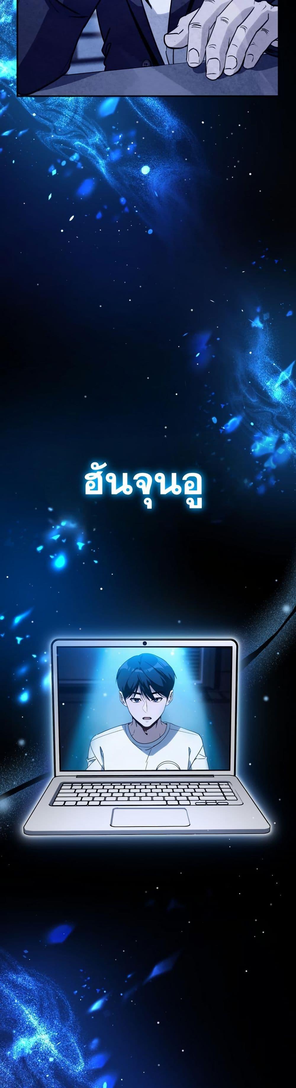 Manga-lc-com อ่านมังงะ อ่านการ์ตูน ออนไลน์ ฟรี A Thousand Faces ตอนที่ 1 2 3 4 5 6 7 8 9 10 11 12 13 14 ฟรี ไม่มีโฆษณา Manga-lc - อ่าน มังงะ อ่าน การ์ตูน ออนไลน์ อ่านมังงะ ฟรี