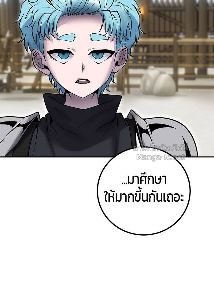 Doujin-Lc- อ่าน โดจิน มังฮวา เกาหลี ญี่ปุ่น จีน แปลไทย แกร่งเกินผู้กล้า แต่ซ่าไม่ได้ ตอนที่ 1 2 3 4 5 6 7 8 9 10 11 12 13 14 ฟรี ไม่มีโฆษณา อ่าน โดจิน Manhwa เกาหลี ญี่ปุ่น จีน เรามีครบ คัดมาให้เน้นๆ โดจิน 18+ รับประกันความฟินโดย Doujin Lc