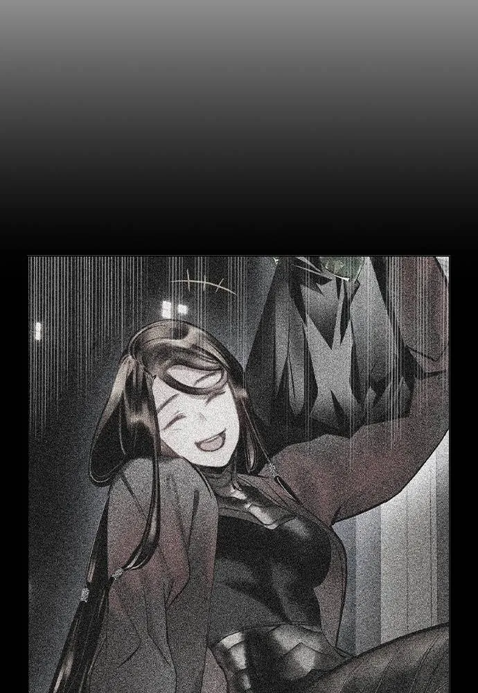 Jungle Juice ตอนที่ 130 รูปที่ 157