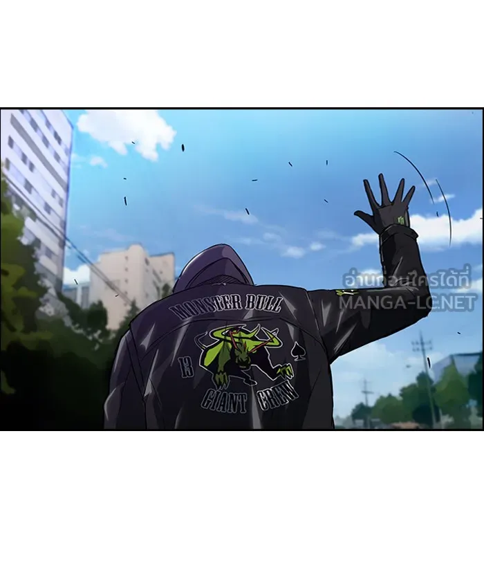 ปั่นสู้ฝันbrWind Breaker ตอนที่ 46 รูปที่ 21