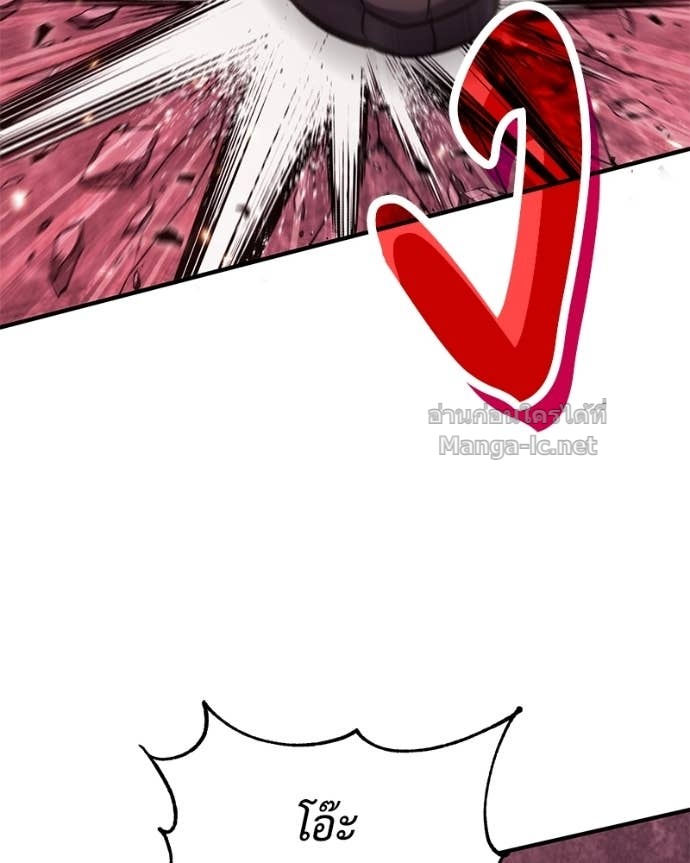 Doujin-Lc- อ่าน โดจิน มังฮวา เกาหลี ญี่ปุ่น จีน แปลไทย ฮีลเลอร์กำมะลอ ตอนที่ 1 2 3 4 5 6 7 8 9 10 11 12 13 14 ฟรี ไม่มีโฆษณา อ่าน โดจิน Manhwa เกาหลี ญี่ปุ่น จีน เรามีครบ คัดมาให้เน้นๆ โดจิน 18+ รับประกันความฟินโดย Doujin Lc